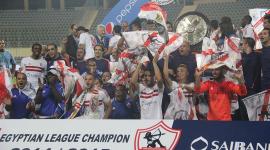 الزمالك حصل على اللقب بعد غياب دام 11 عاماً