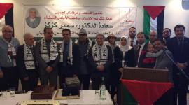 تجمع الأطباء