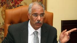رئيس الاتحاد المصري لكرة القدم جمال علام