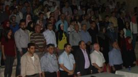 صورة ارشيفية