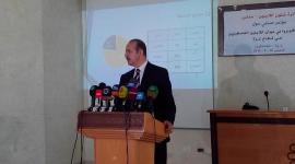 جانب من المؤتمر الصحفي (صفا)