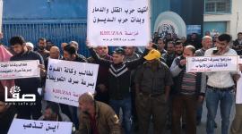 WhatsApp Image 2019-11-24 at 10.12.35 AM