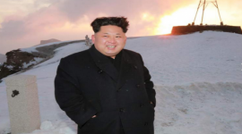 الزعيم الكوري الشمالي كيم جونغ أون