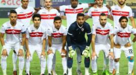 الزمالك خسر بهدفين لواحد