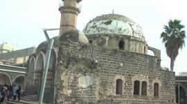 مسجد البحر في طبريا