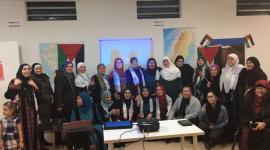 رابطة المرأة الفلسطينية