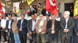 اعتصام سابق 