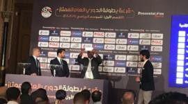 جانب من قرعة الدوري المصري لكرة القدم