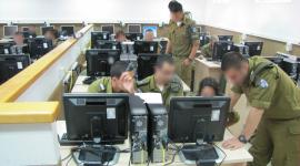 idf-cyber-course