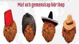 بوستر الدعوة للفعالية