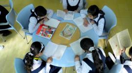 صورة ارشيفية