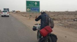 الرحالة الصيني