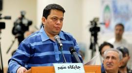 رجل الأعمال احميد رضا باقري درمني الذي نفذ به حكم الإعدام فجرًا