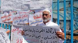 جانب من مسيرات اليوم