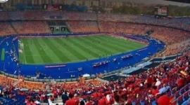 إستاد القاهرة