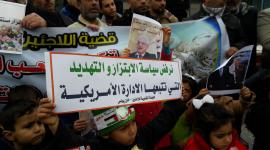 WhatsApp Image 2018-01-28 at 12.20.48 PM