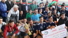 فريق الكلية الجامعية