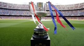 كأس ملك إسبانيا