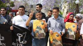 صورة أرشفية