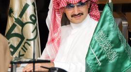 الوليد بن طلال