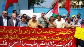 رفع المشاركون شعارات تؤكد رفض المساس بالبرنامج التعليمي