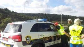 اعتراض المسيرة