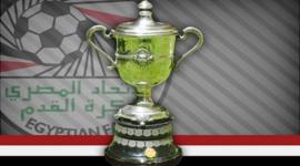 النهائي يقام يوم 19 سبتمبر