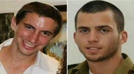 الجنديين هدار جولدن أورون شاؤول 