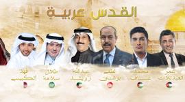 فنانون مشاركون في الأوبريت