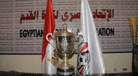 مباريات دور الـ 32 تقام أيام 20 و21 و22 الشهر الحالي