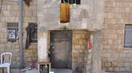 منزل العائلة المطرودة