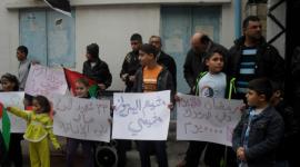 اعتصام اليرموك