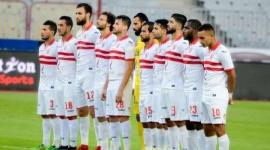 فريق الزمالك