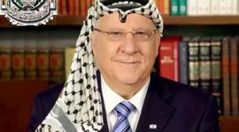 الصورة المفبركة لرئيس الكيان الإسرائيلي "ريفي ريفلين"