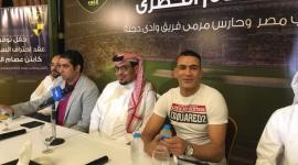 جانب من توقيع عصام الحضري للتعاون السعودي