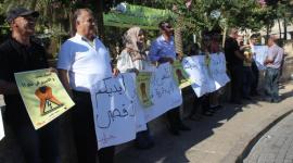 جانب من التظاهرة