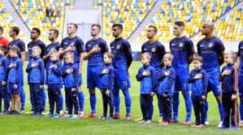 فريق كارباتي لفيف