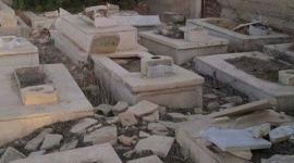 قبور لاجئين