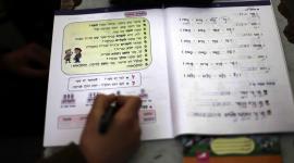 المواد الحالية التي أقرتها 