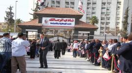 نادي الزمالك
