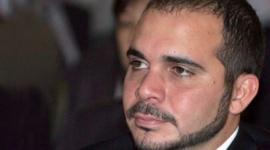 الأمير علي بن الحسين