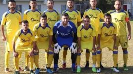 فريق التفاح