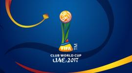 شعار البطولة