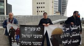 محاكمة اسير من كابول