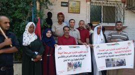 المخيمات الفلسطينية في قطاع عزة تنتفض دعما للأونروا ورفضا لمحاولات تصفيتها4