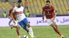 جانب من السوبر المصري