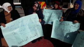 اعتصام لاتحاد العاملين العرب في "أونروا" بالقدس