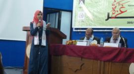 جانب من مسابقة "شاعر غزة"