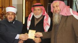 جانب من الزيارة