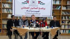 16779917_1232899026798615_1369675646_n